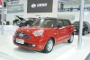 Lifan-320 Lifan-320