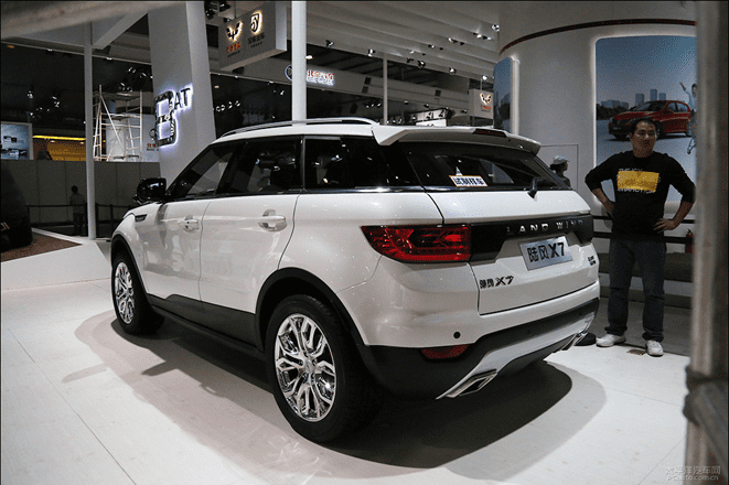 Land Wind X7