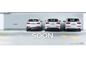 wcf-audi-q1-teaser-image-audi-q1-teaser-image