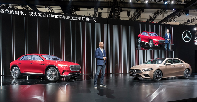  Mercedes-Benz’den Çin’de yıldız yağmuru
