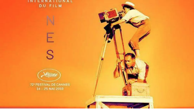  Renault 36. Kez Cannes Film Festivali’nin resmi ortağı