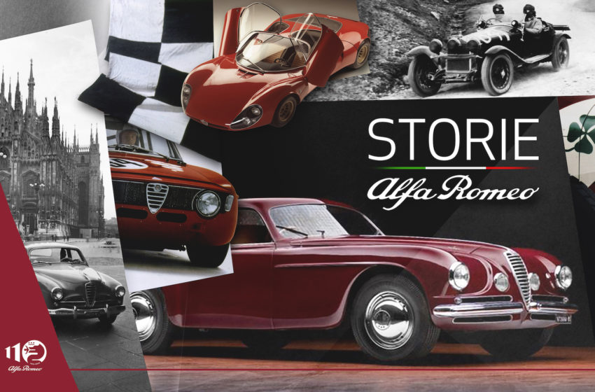  110 yaşına basan Alfa Romeo, geçmişini sanal ortamda paylaşıyor