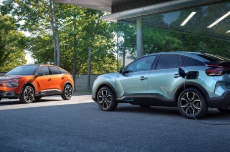Yeni C4 ve elektrikli ë-C4 tanıtıldı