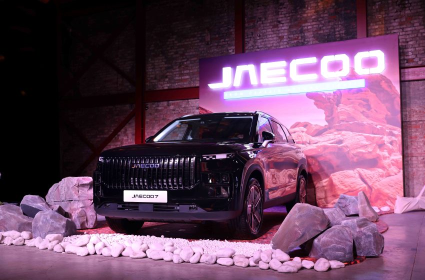  Jaecoo 7 iddialı fiyatlarla piyasada