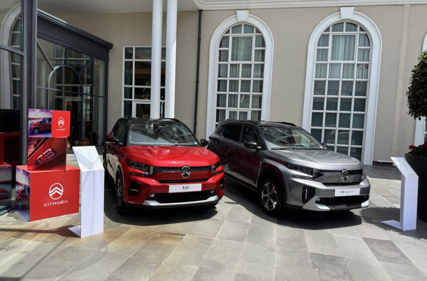 Citroën‘den B segmentinde uygun fiyatlı model akını