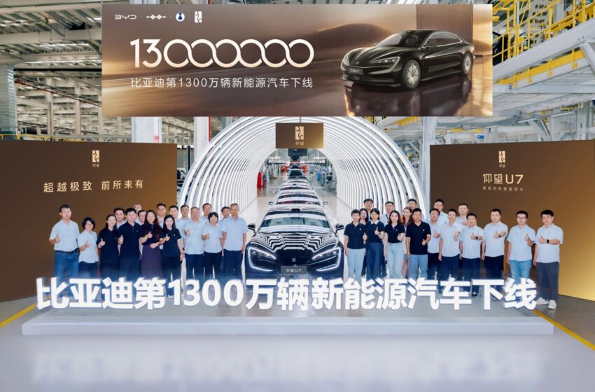 BYD, 13 Milyonuncu “Yeni Enerji” Aracını Üretti