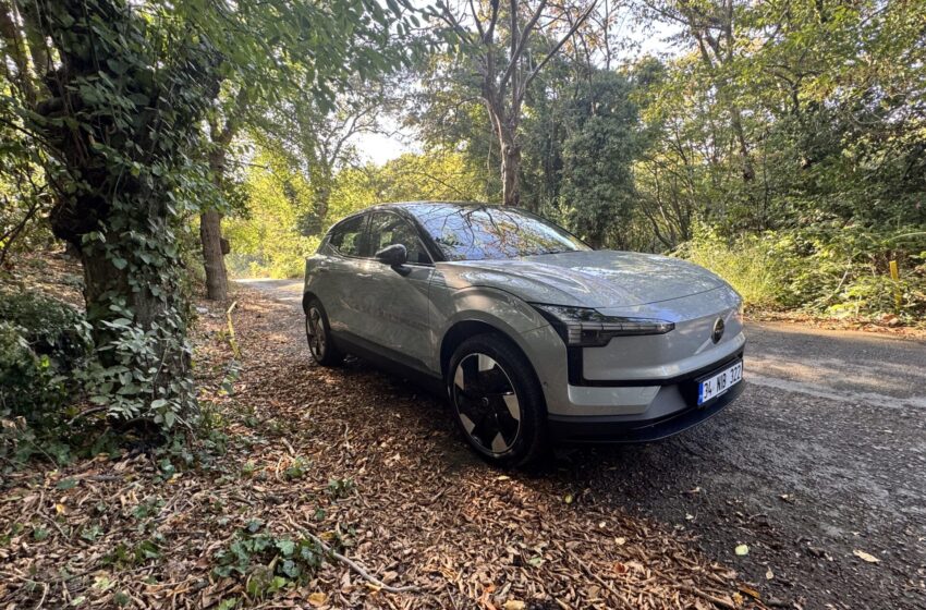  Volvo EX30 Extended Range