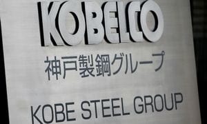  Japon çelik üreticisinden skandal hata