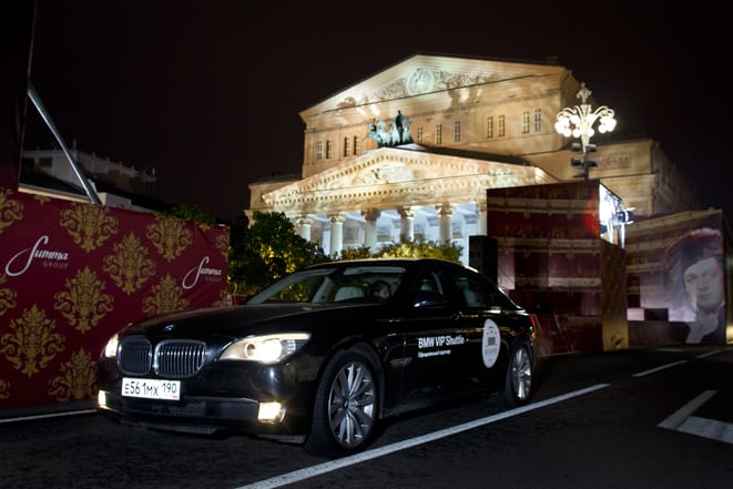  Tarihi Bolşoy Tiyatrosu perdelerini BMW ile açtı